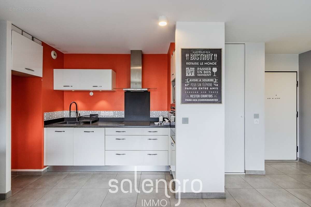 Appartement à VILLEURBANNE
