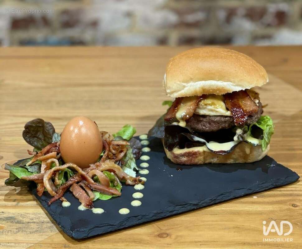 Photo 9 - Commerce à SAINT-JUST-SAINT-RAMBERT