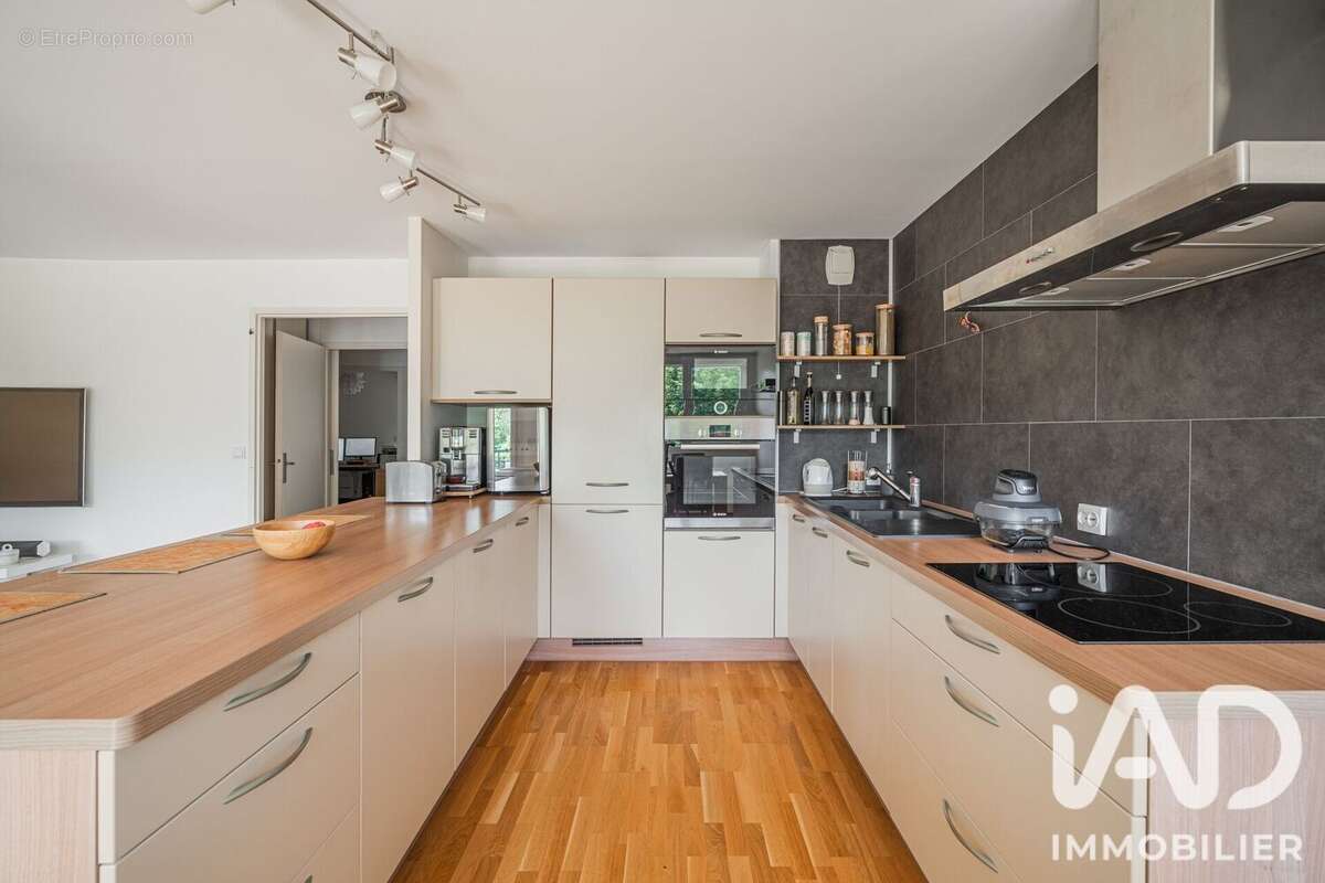 Photo 2 - Appartement à GRENOBLE