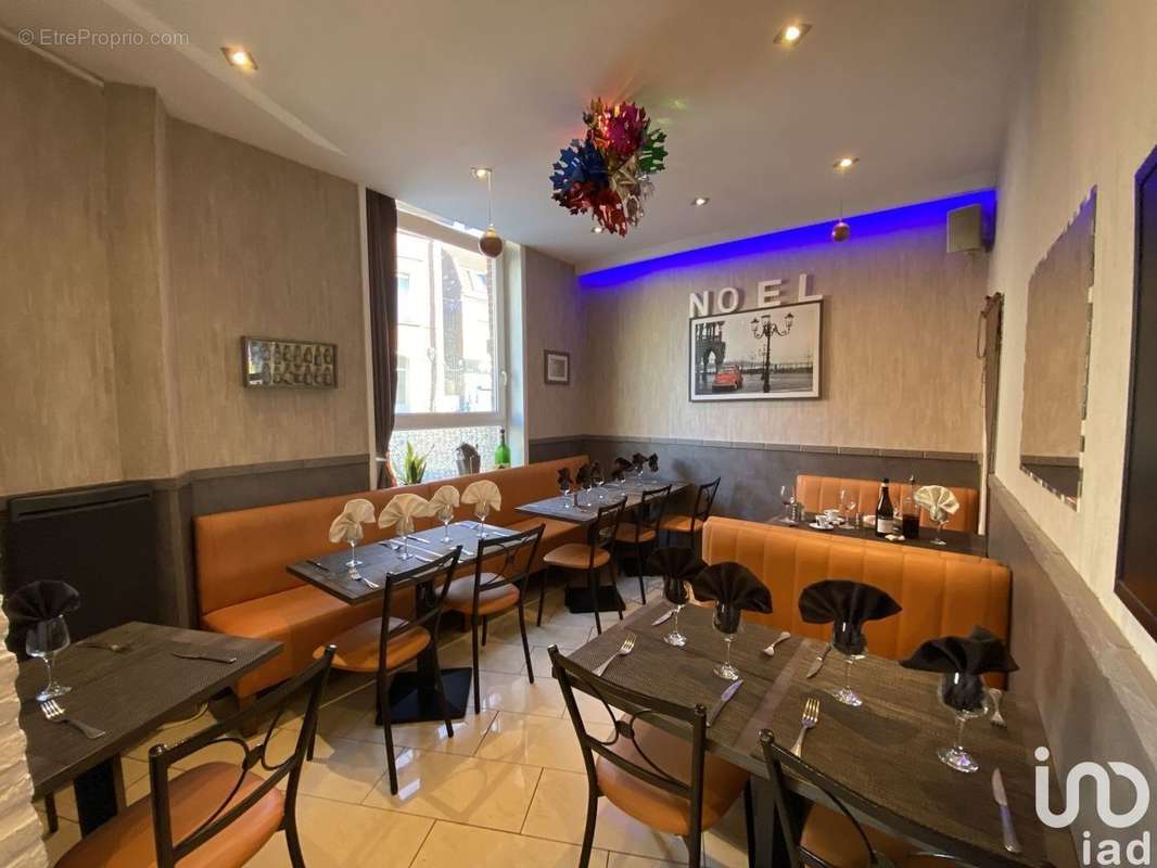 Photo 4 - Commerce à LILLE