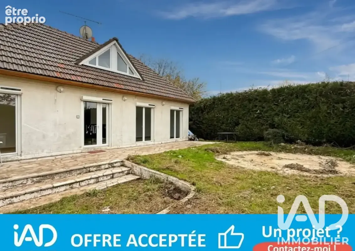 Photo 1 - Maison à CHEROY