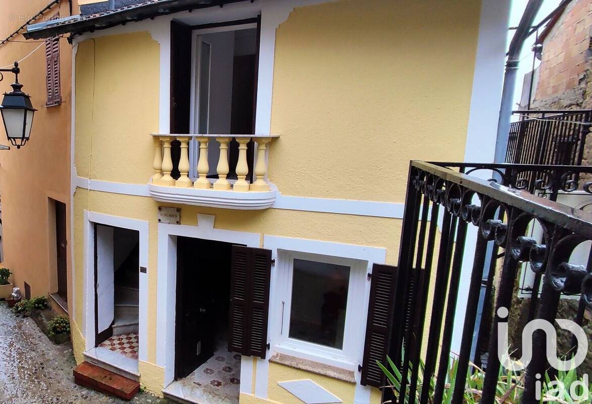 Photo 1 - Maison à COARAZE