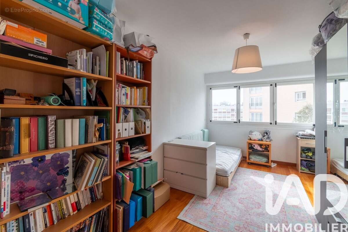 Photo 6 - Appartement à YERRES