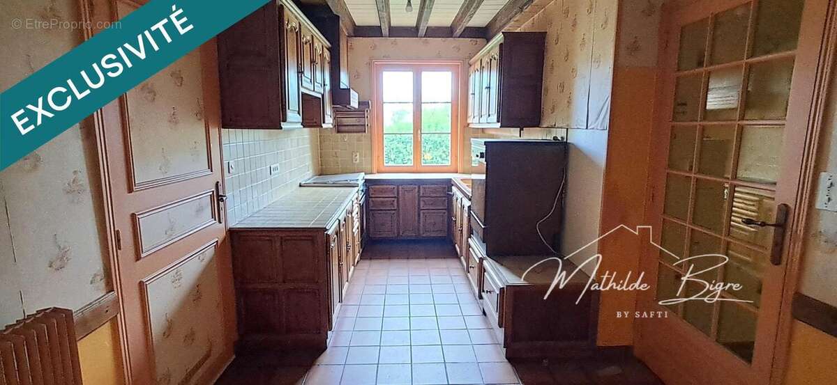 Photo 3 - Maison à ISSOIRE