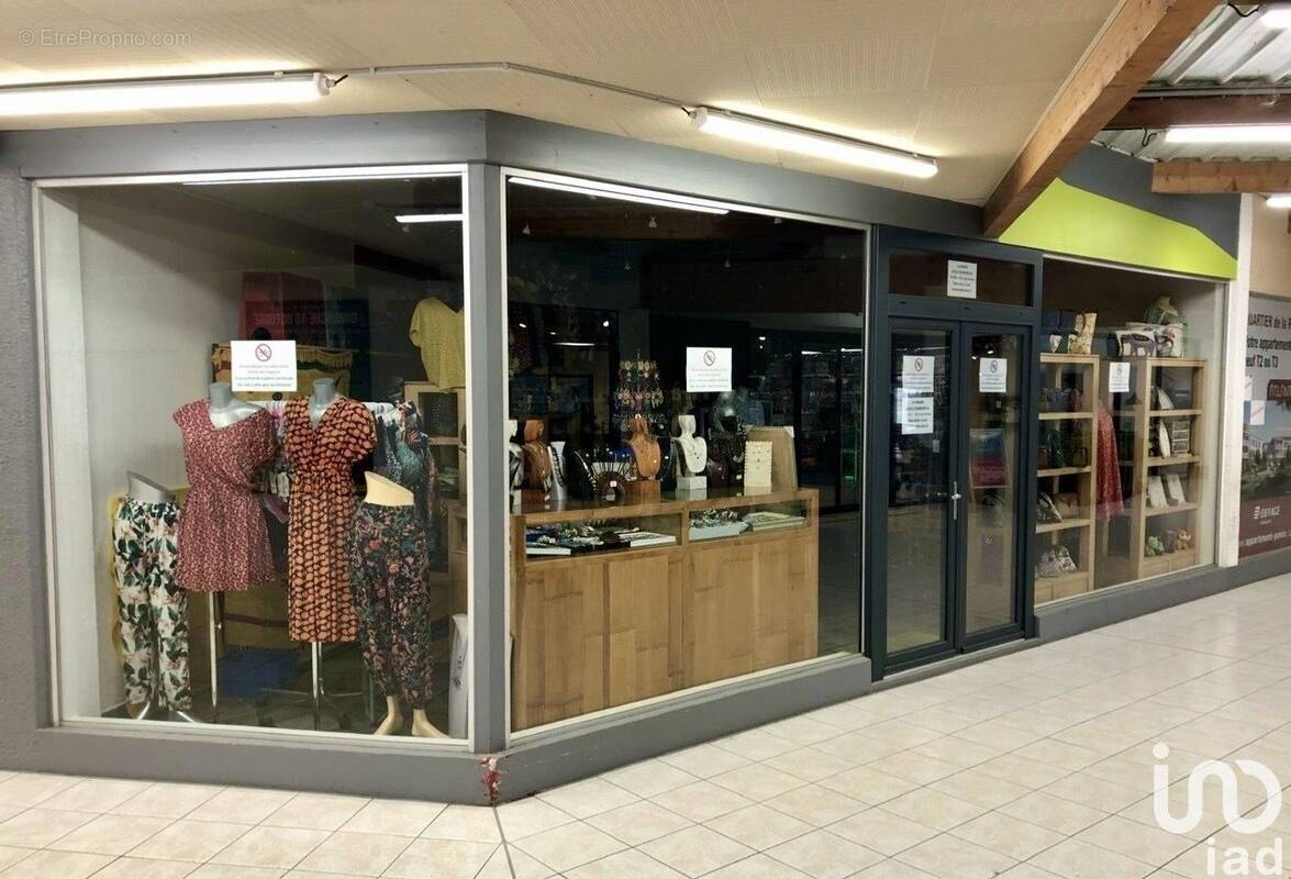 Photo 1 - Commerce à LA BERNERIE-EN-RETZ