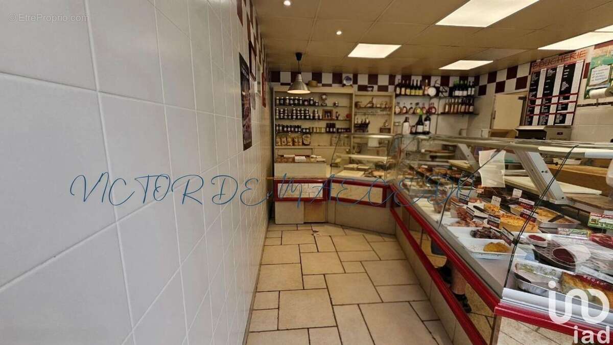 Photo 4 - Commerce à ORLEANS