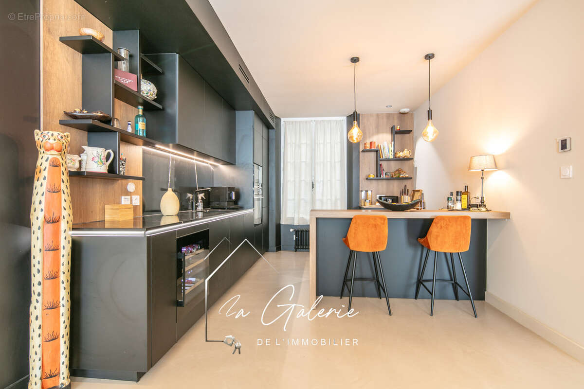Appartement à GRENOBLE