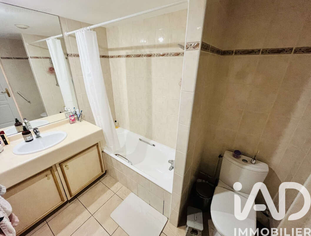 Photo 5 - Appartement à GRENOBLE