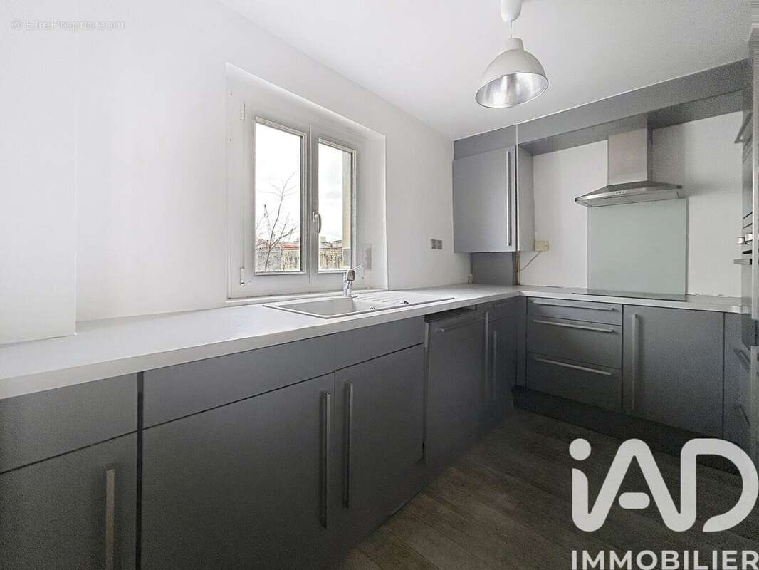 Photo 9 - Appartement à AUBERVILLIERS