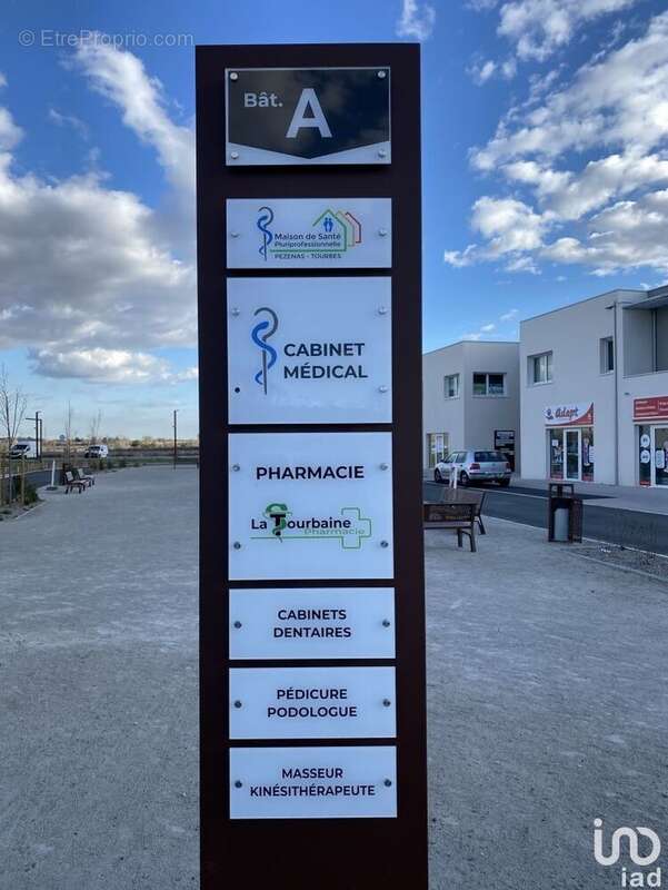 Photo 9 - Commerce à TOURBES