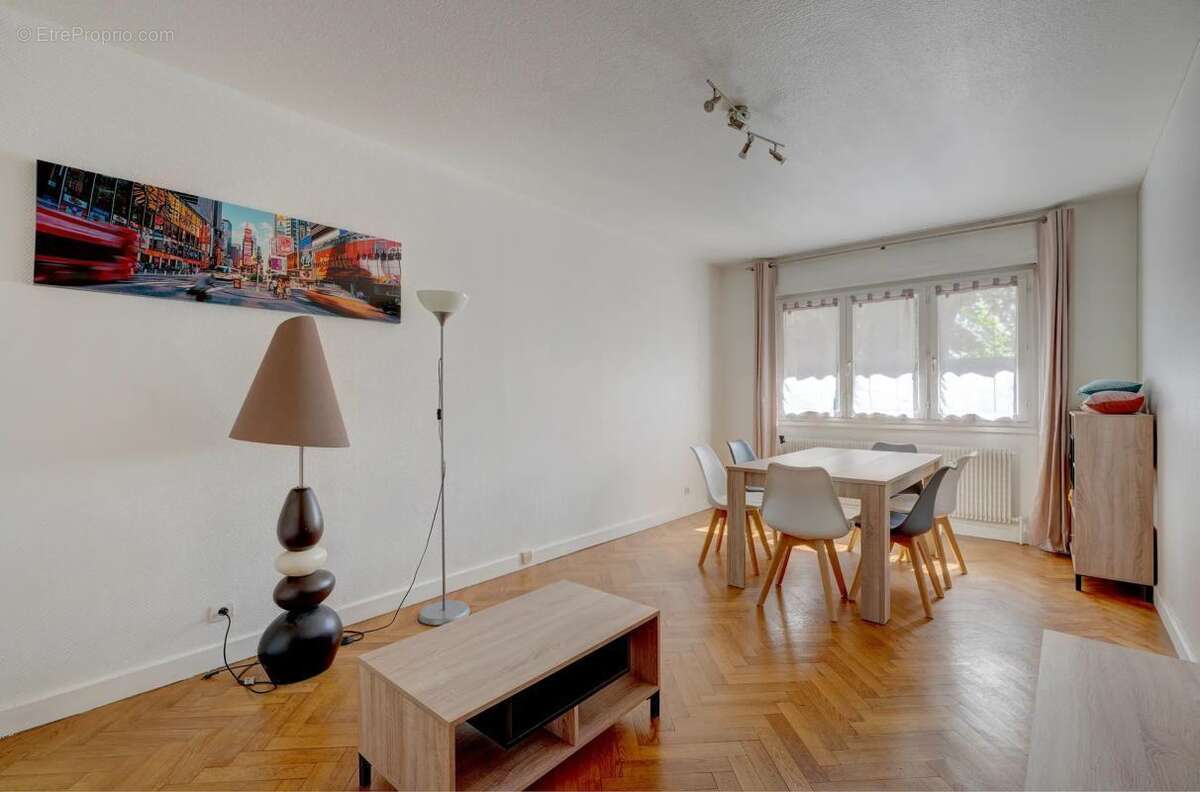 Appartement à ECULLY
