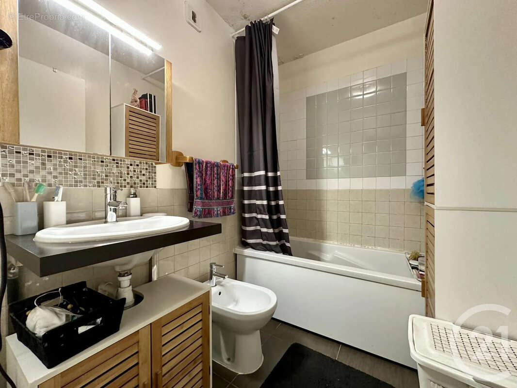 Appartement à VILLEURBANNE