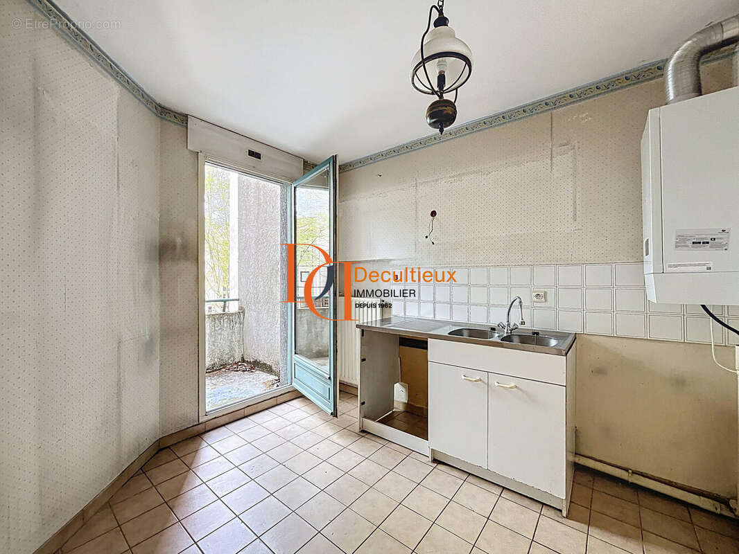 Appartement à VILLEURBANNE