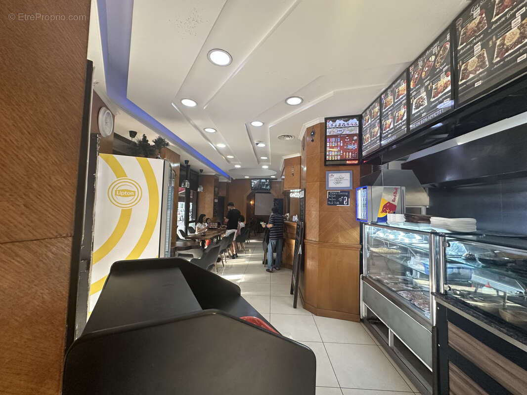 Commerce à PARIS-17E