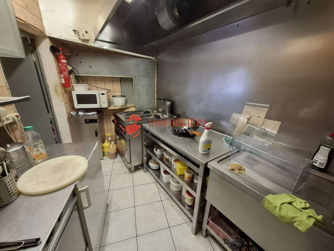 Commerce à MULHOUSE