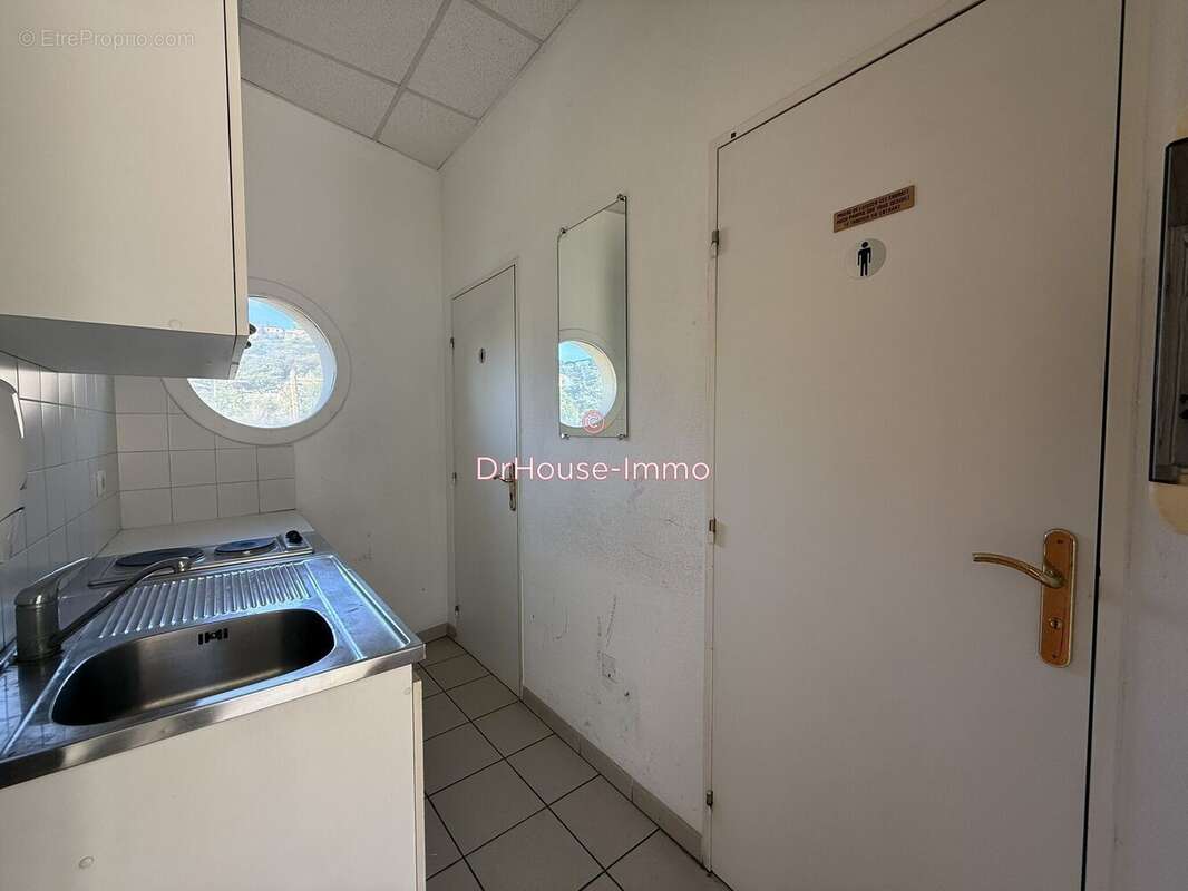 Commerce à MARSEILLE-15E