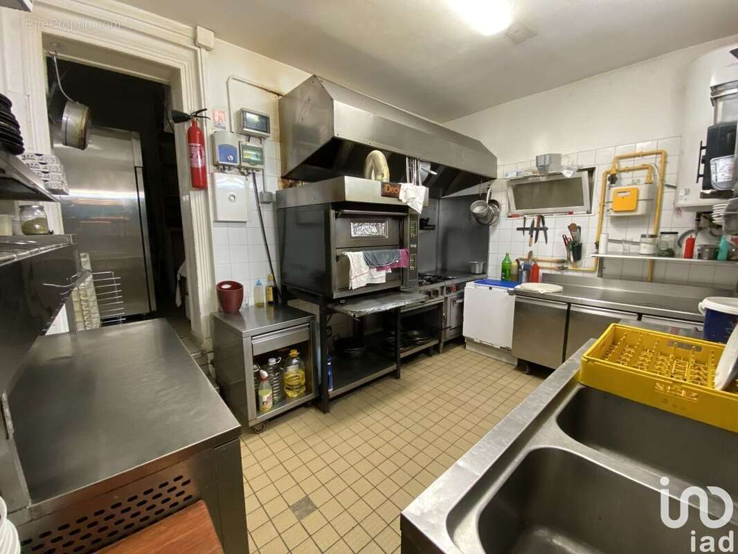 Photo 5 - Commerce à PARIS-19E