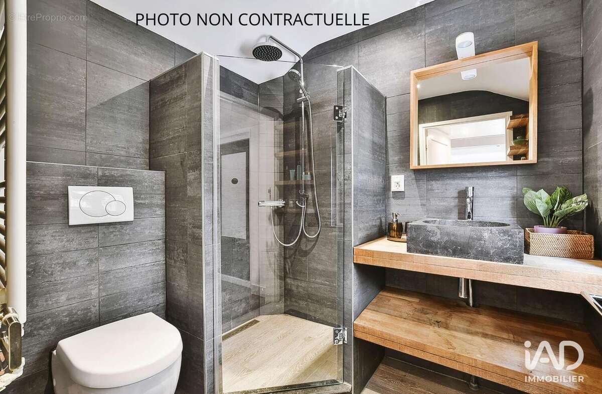 Photo 5 - Appartement à ORLEANS