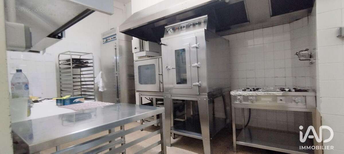 Photo 3 - Commerce à SAINT-ETIENNE