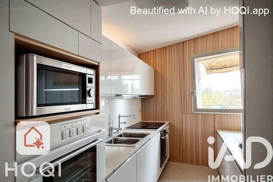 Photo 5 - Appartement à BRETIGNY-SUR-ORGE