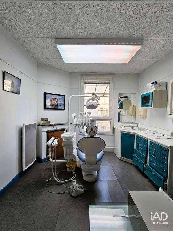 Photo 3 - Commerce à CACHAN