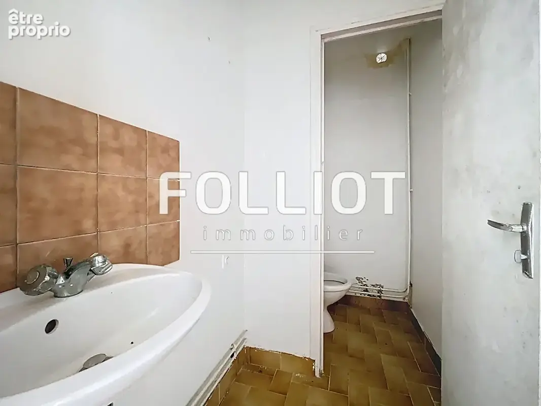 A VENDRE- maison à Saint-Denis-le-Vetu - photo 7