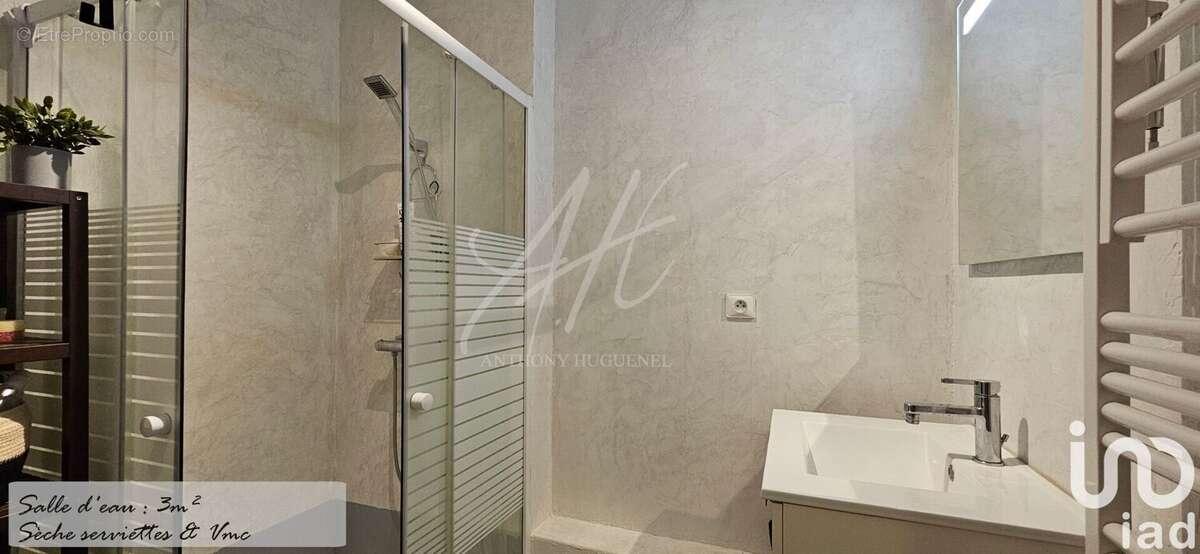 Photo 9 - Appartement à SERRIS