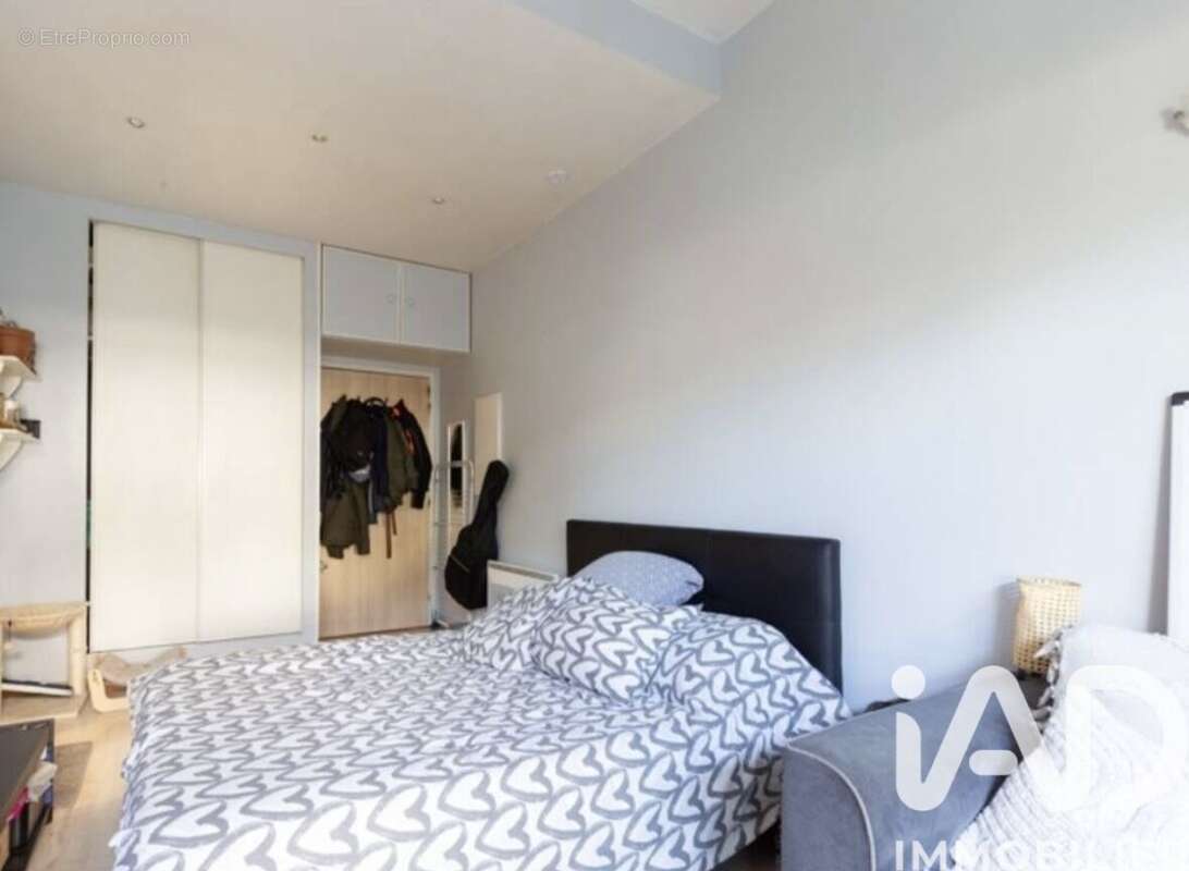 Photo 2 - Appartement à NANTERRE