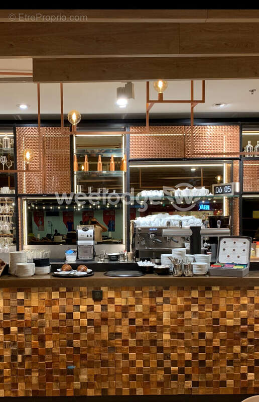 Photo non contractuelle  - Autre à SAINT-SEBASTIEN-SUR-LOIRE