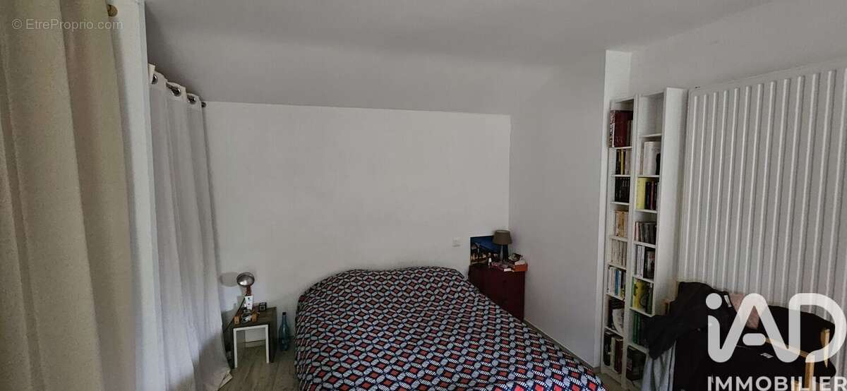 Photo 4 - Maison à VERTOU