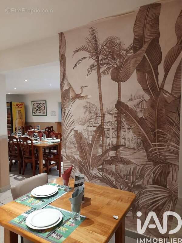 Photo 7 - Maison à L&#039;ETANG-SALE