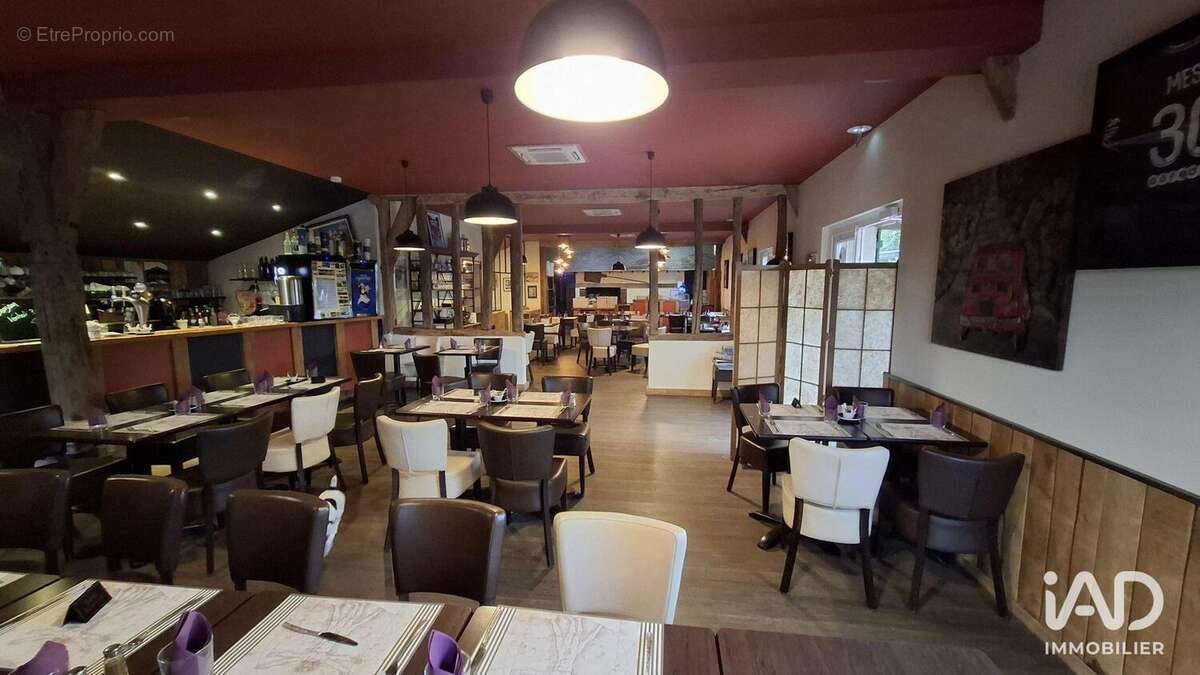 Photo 4 - Commerce à VERT-EN-DROUAIS