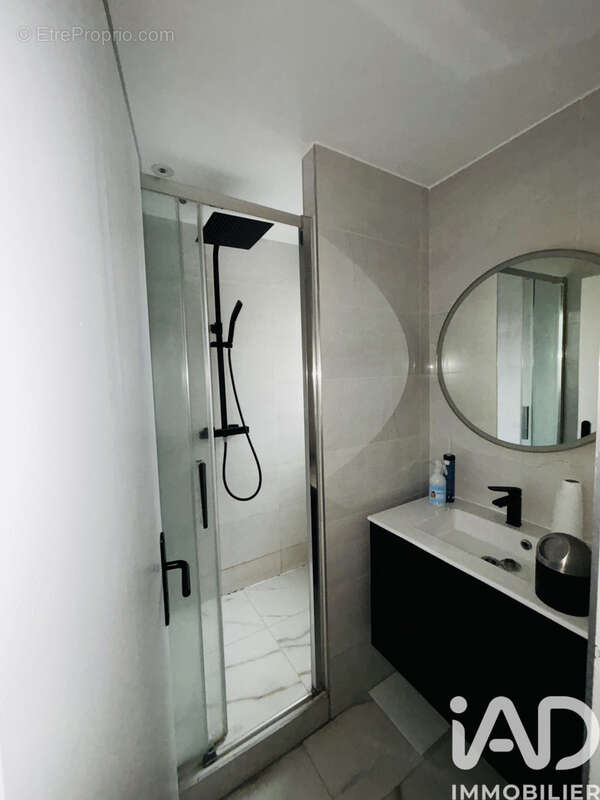 Photo 6 - Appartement à CRETEIL