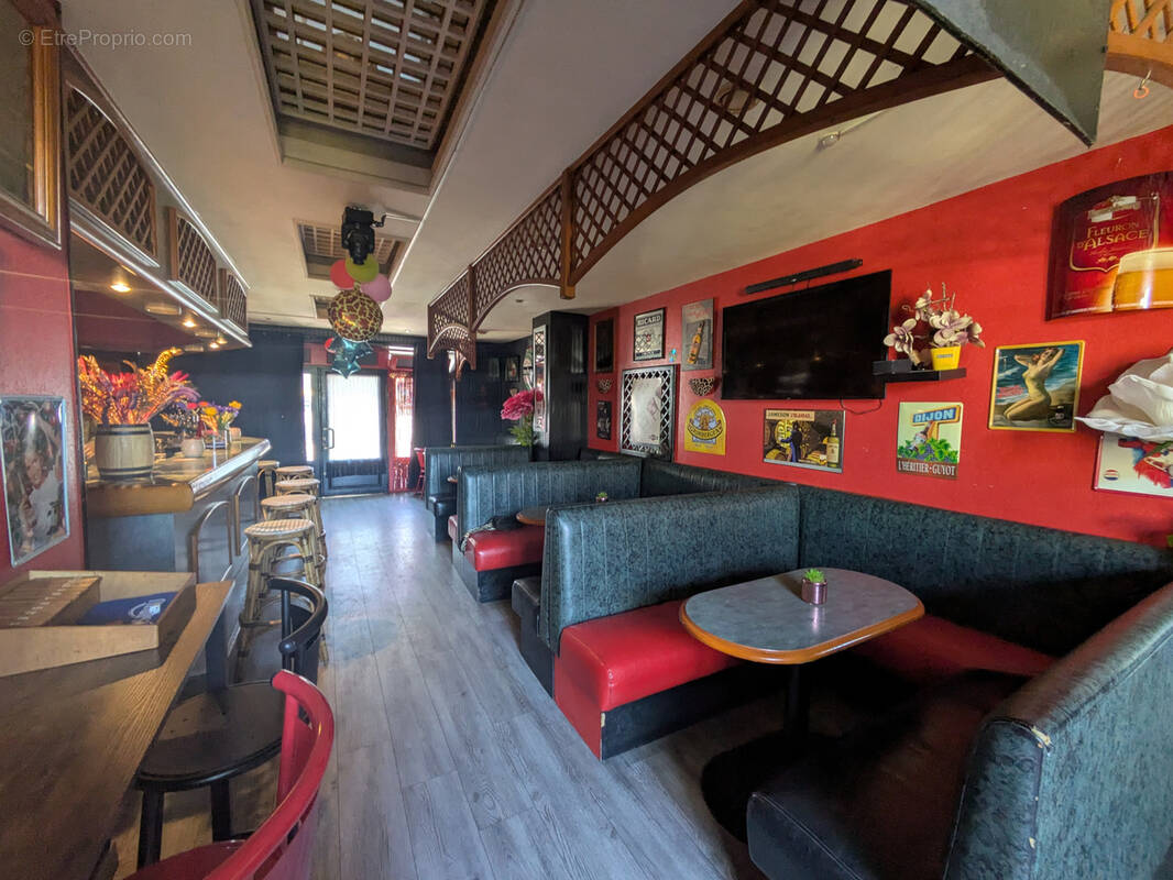 Commerce à FOUGERES