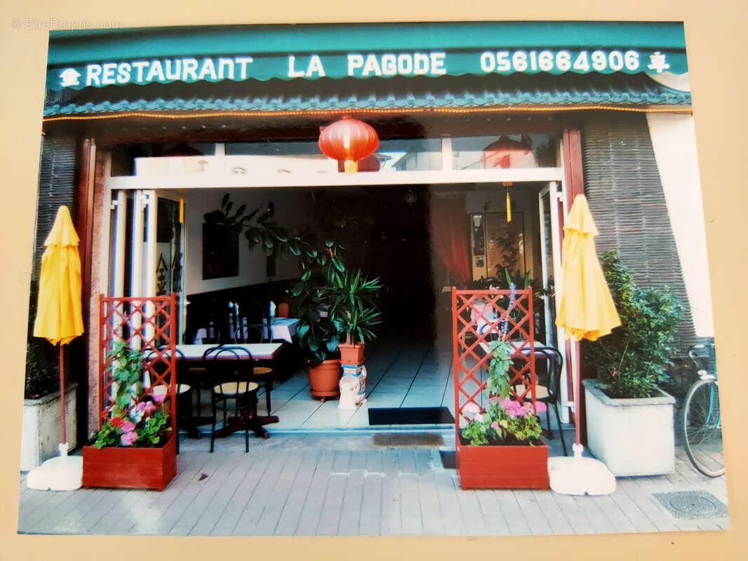 Commerce à SAINT-GIRONS