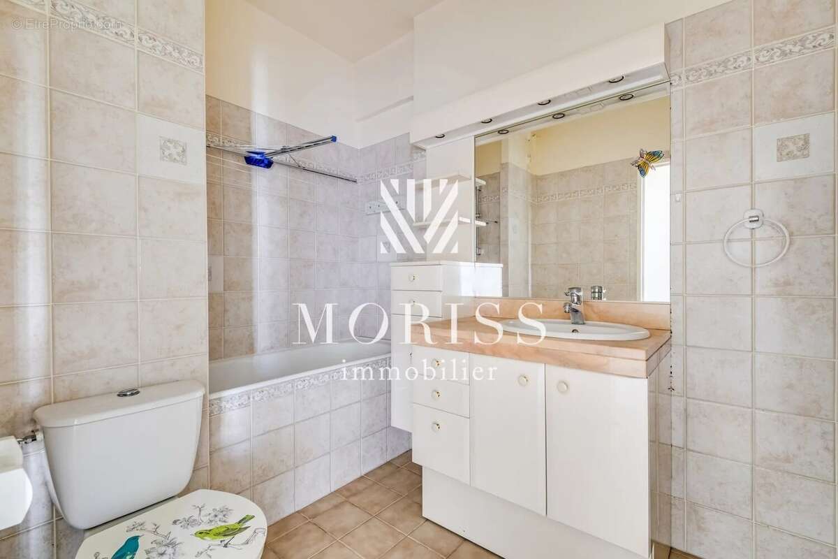 Appartement 84 m² à Paris-17e  - photo 13