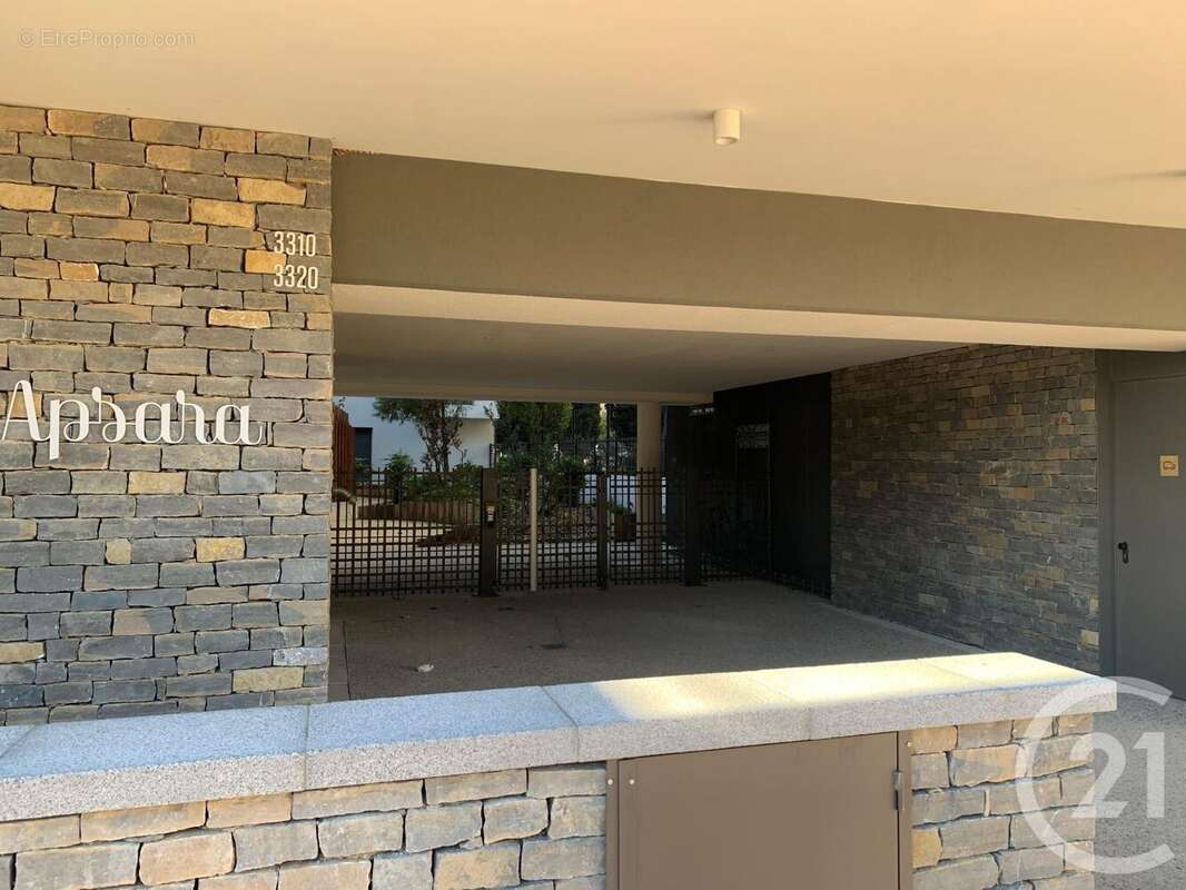 Photo 2 - Parking à MONTPELLIER