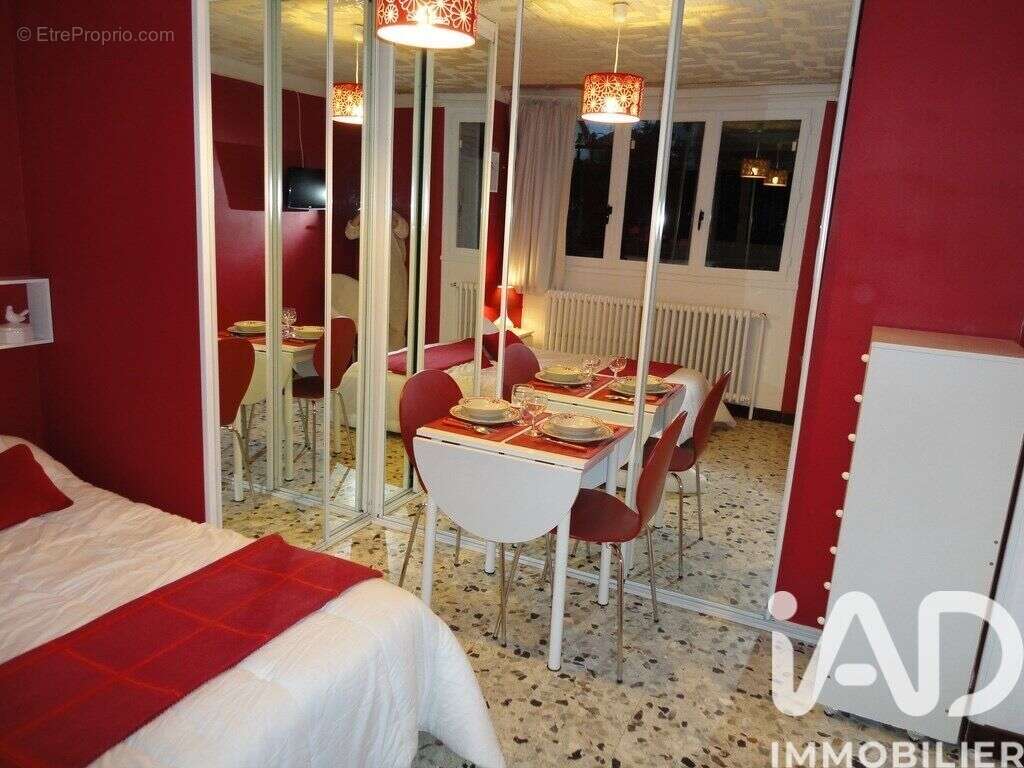 Photo 8 - Maison à GAGNY