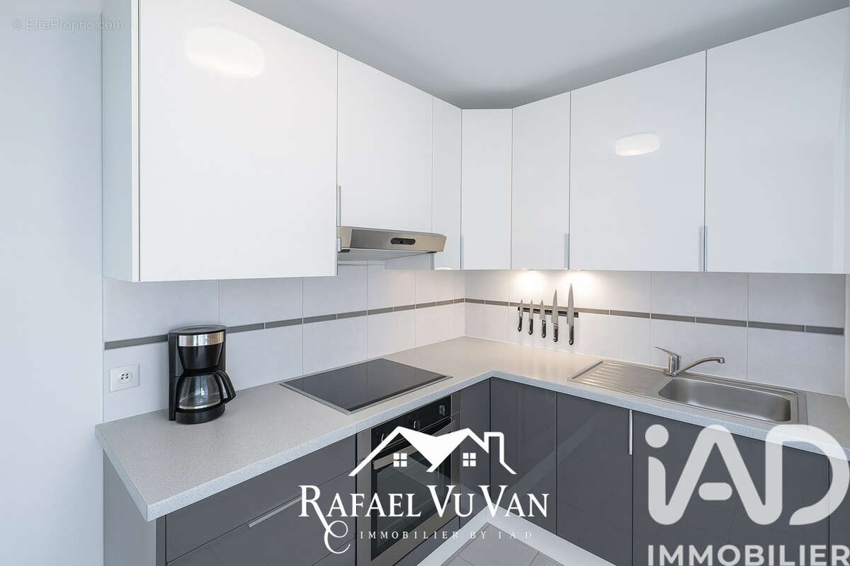 Photo 4 - Appartement à BOBIGNY