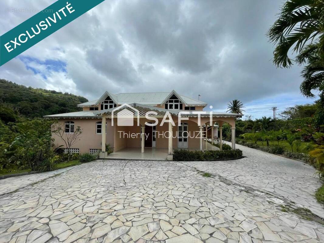 Photo 1 - Maison à GOURBEYRE