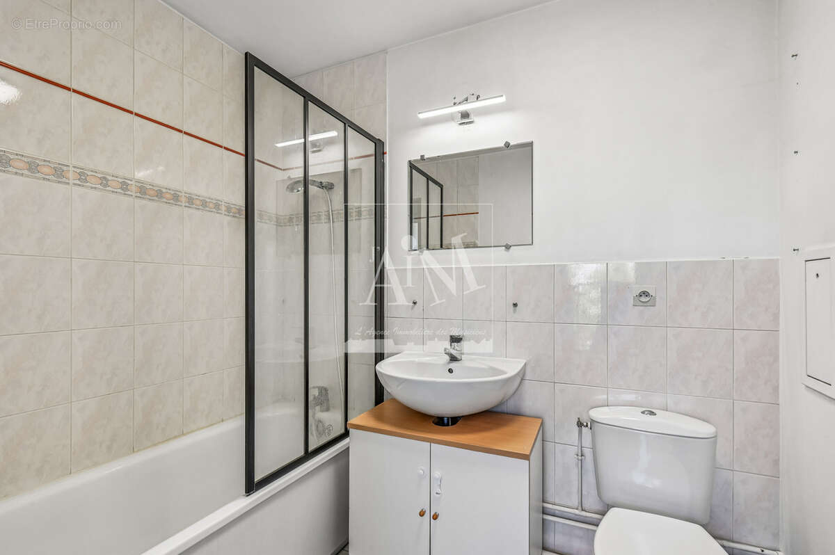 Appartement à NANTERRE