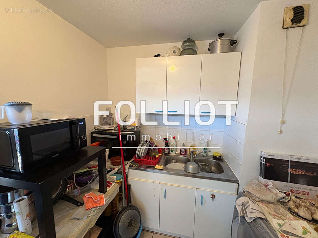 Appartement à GRENOBLE