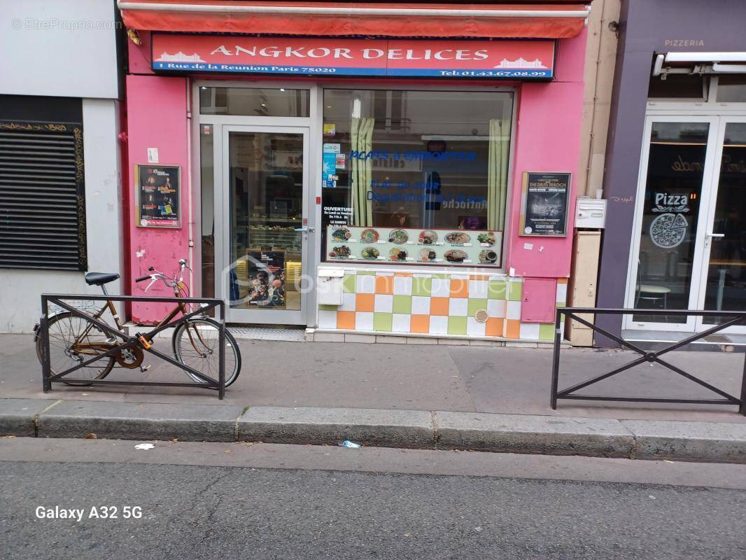Commerce à PARIS-20E