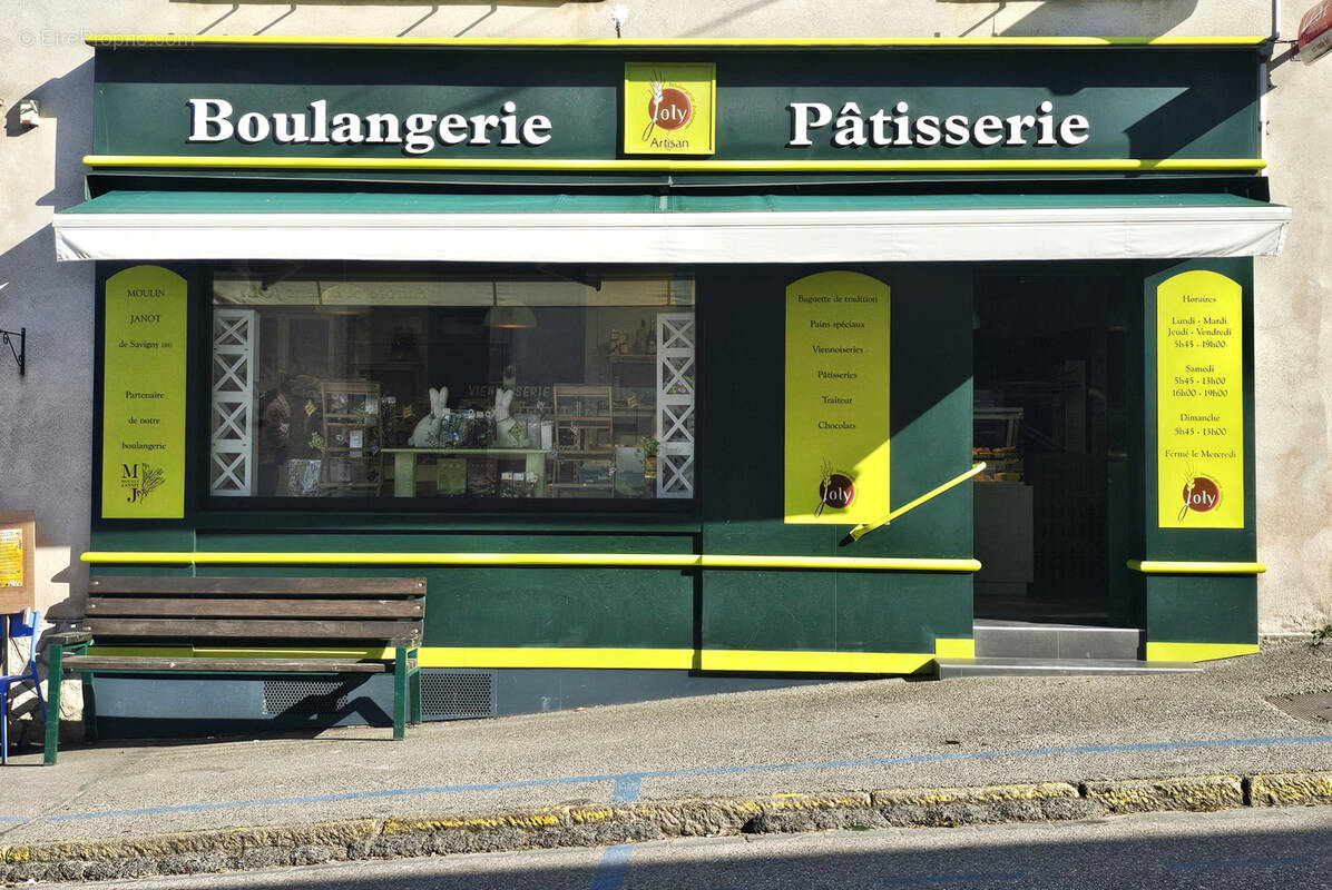 Commerce à GERBEVILLER