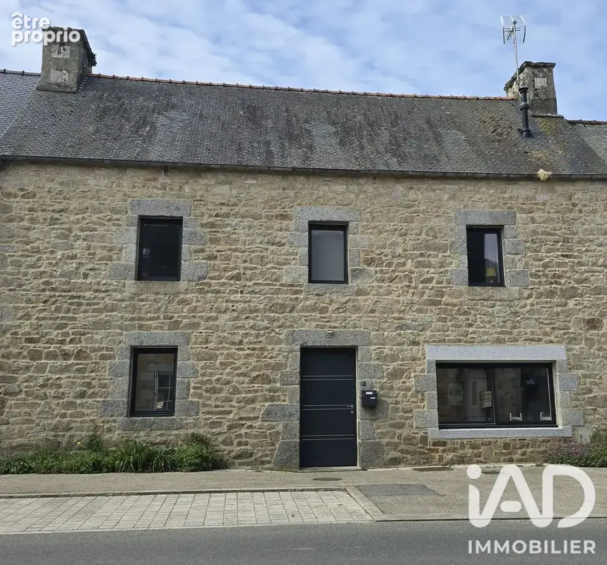 Photo 1 - Maison à CAVAN