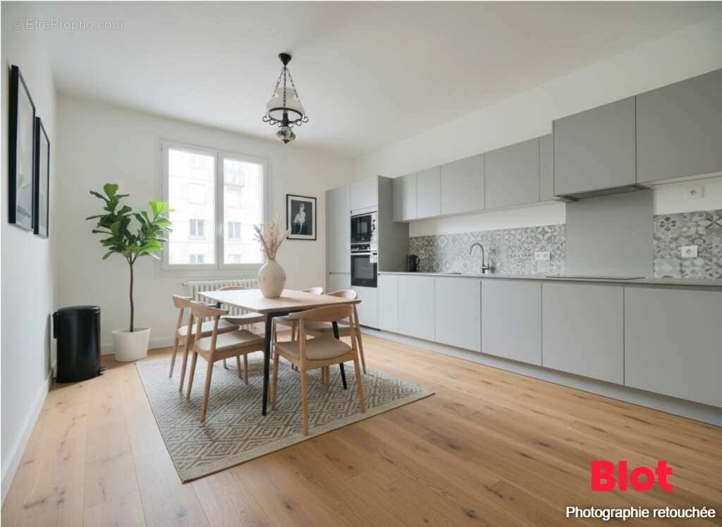 Appartement à SAINT-HERBLAIN