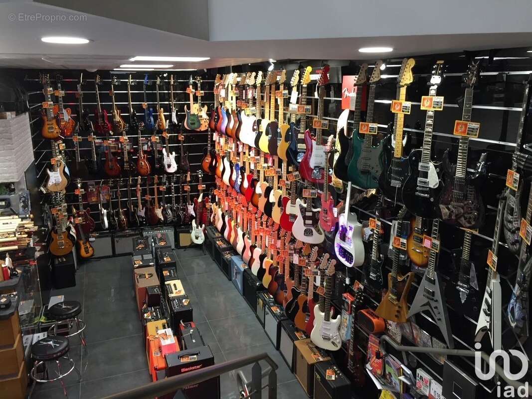 Photo 3 - Commerce à VALENCE