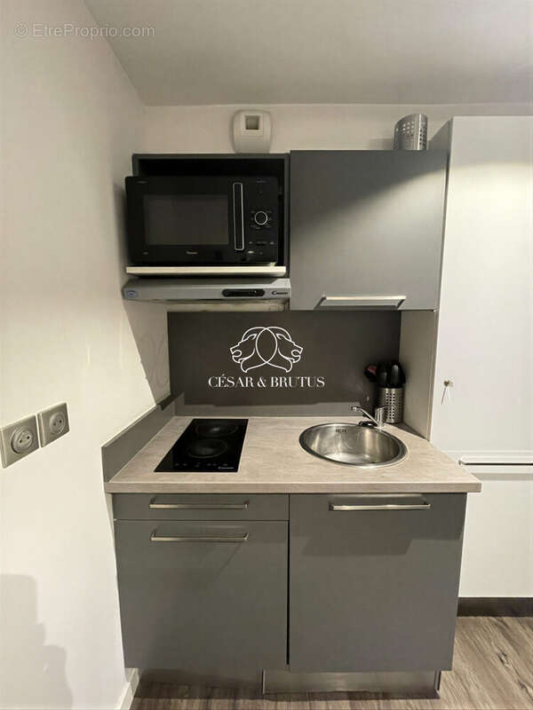 Cuisine - Appartement à LYON-3E