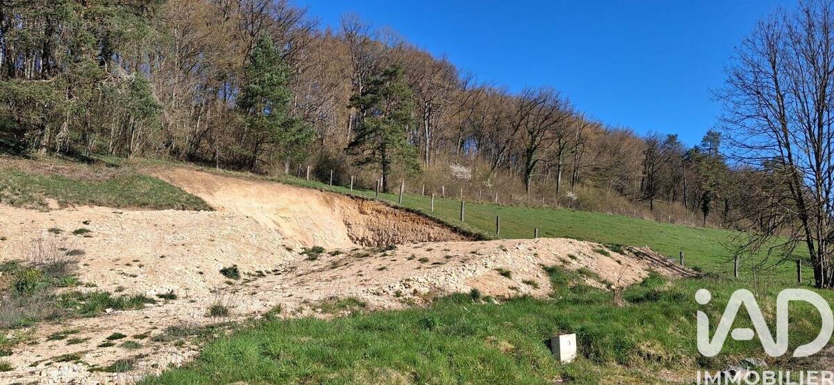 Photo 1 - Terrain à CONDES