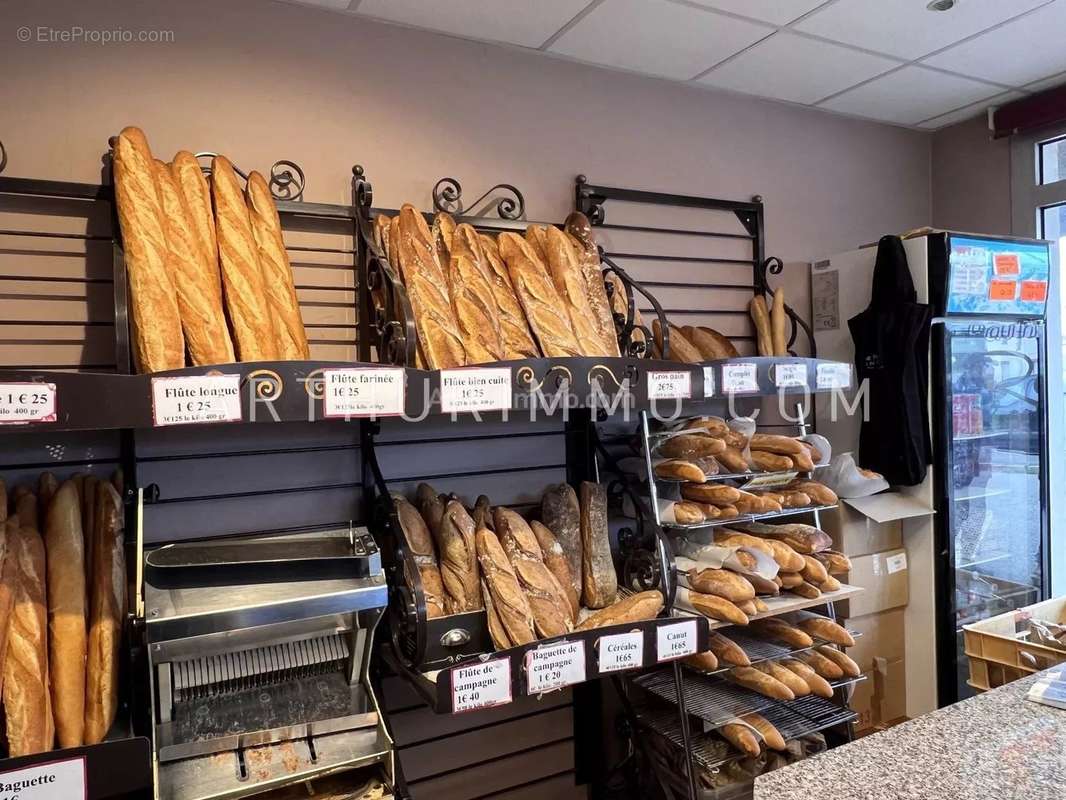 Commerce à DAVEZIEUX